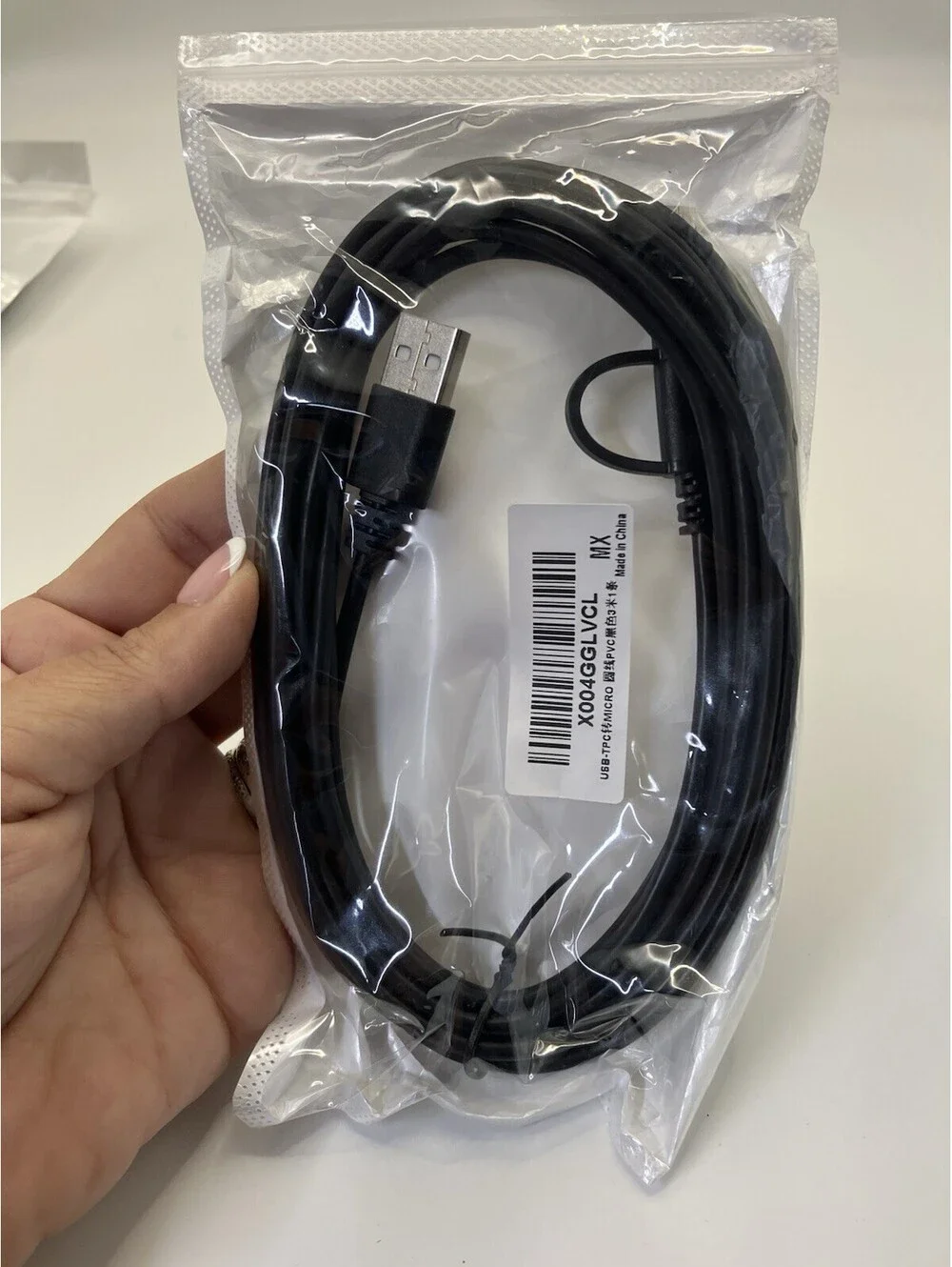 Micro USB Cable 10ft Long Android Charger Cable (read Description) New